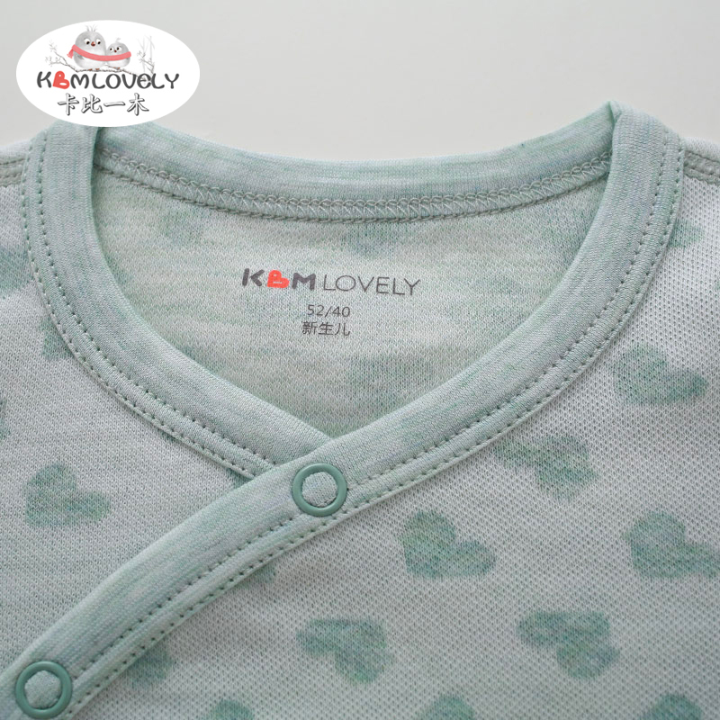 卡比一木KBMLOVELY 1-6个月新生儿内衣套装婴幼儿通用精梳棉52cm简爱宝宝偏襟开胸套装KM0662