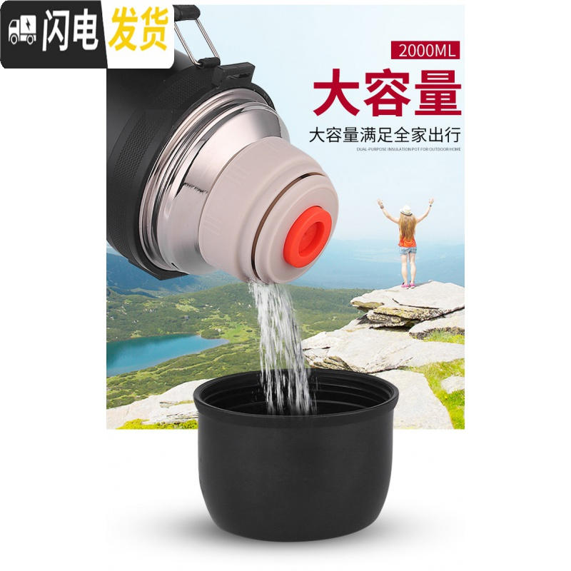 三维工匠双层1500保温壶户外旅行大容量运动水壶车载不锈钢真空保温杯子 3000土豪金时尚