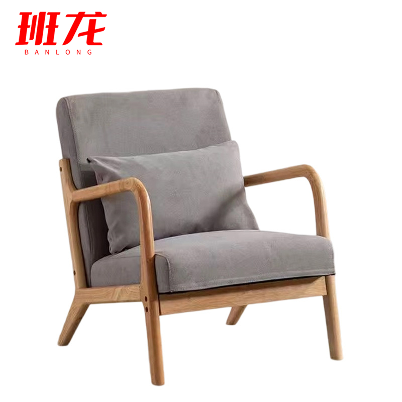 班龙沙发单人位棉麻张高清大图