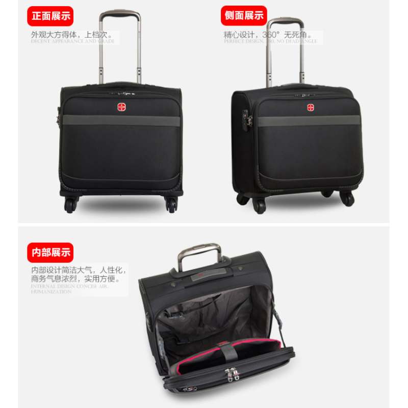 森枭SENXIAOSABER工具箱SX-9316高清大图