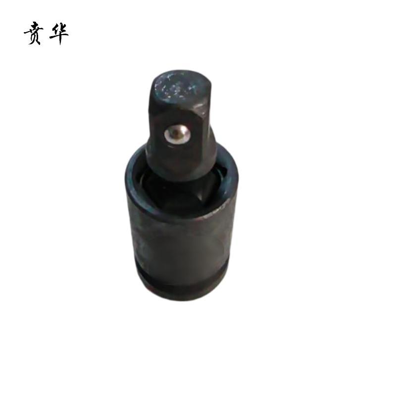 贲华 万向节接头 3/4 个