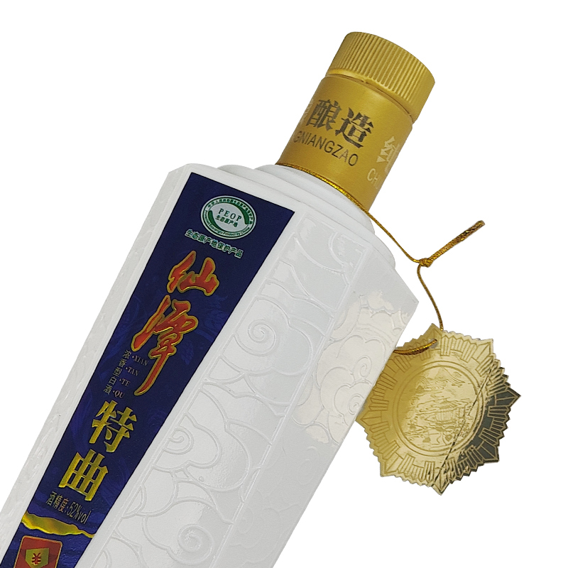 潭酒 仙潭特曲酒 52度浓香型 500ml单瓶装 纯粮酿造白酒 2970