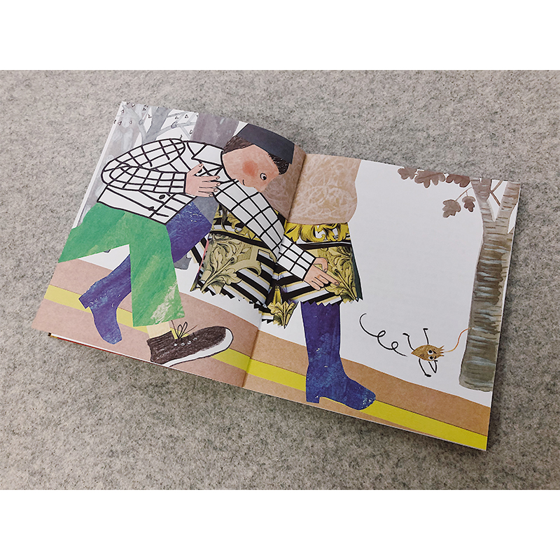 醉染图书好一颗麦粒 注音版9787558907746高清大图