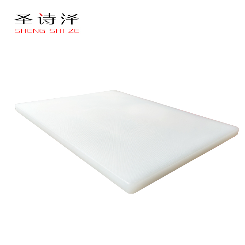 圣诗泽 塑料砧板 50*35*2 1块(请备注颜色)高清大图