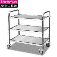 乐创(lecon)商用取餐盘车 LC-GD-QCP01