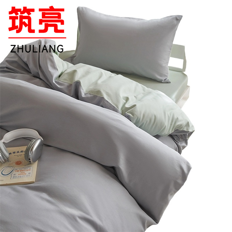 筑亮 纯棉三件套 C611 套高清大图