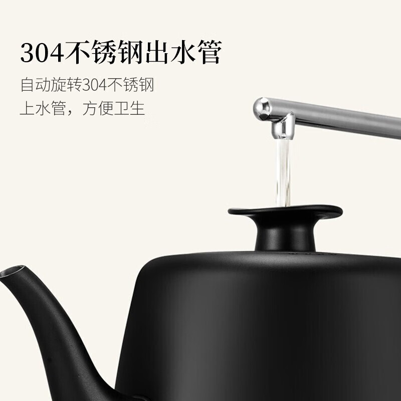 鸣盏 全自动茶吧机自动抽水煮水一键式茶吧机饮水壶专茶专温茶艺师级泡茶送长辈礼物MZ035高清大图