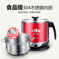 美苏(meisu)电煮锅MS-D04红色+蒸笼 多功能电热锅 学生 宿舍 电火锅 迷你 煮面锅 电锅1.8L