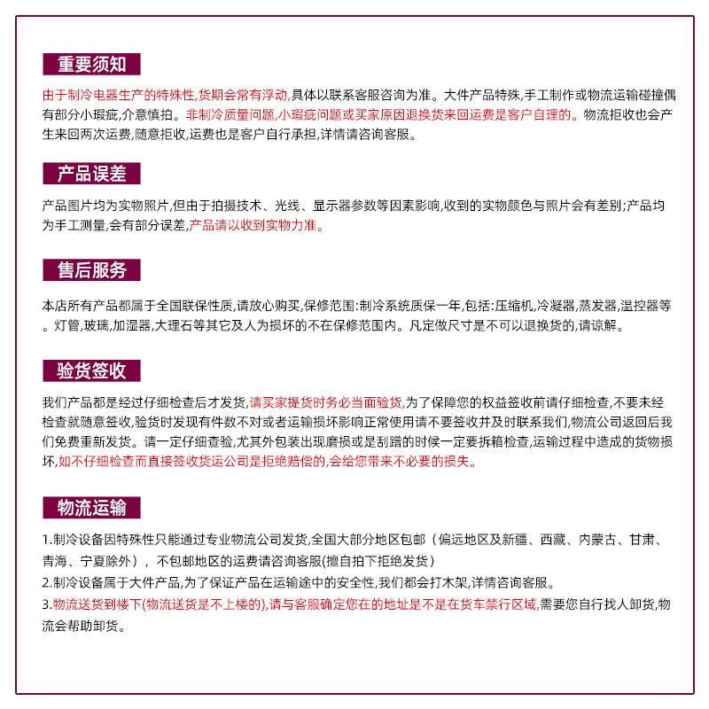 商用小型单阀现调可乐机 碳酸饮料现调机 糖浆冷饮现调大容量 单阀方屏/斜屏自助碳酸饮料 烧烤汉堡快餐店便捷饮料机图片