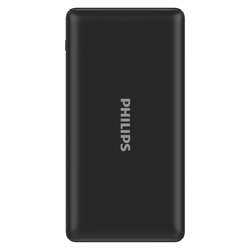 飞利浦Philips充电宝20000 毫安移动电源聚合物锂离子电芯轻薄大容量轻薄双u口输出DLP8720C 黑色