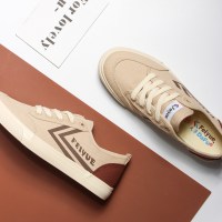 Feiyue/飞跃帆布鞋经典国潮风质感男鞋新款情侣鞋女鞋2069