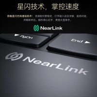 HUAWEI MatePad Pro 12.2英寸星跃键盘华为原装键盘保护套(星闪版) 砚黑