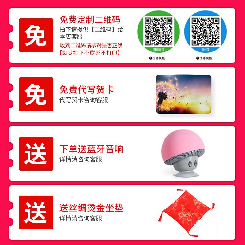 美帮汇创意猫二维码摆件收银台店铺开店送礼发财猫装饰摆设开业礼品高清大图