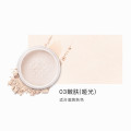 卡姿兰(CARSLAN)亮颜修容蜜粉 03嫩肤（哑光）