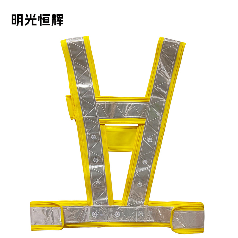 明光恒辉高清大图