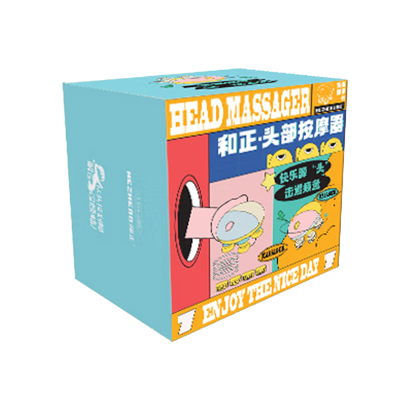 和正(HEZHENG) 头部按摩器 HZ-HEAD-7高清大图