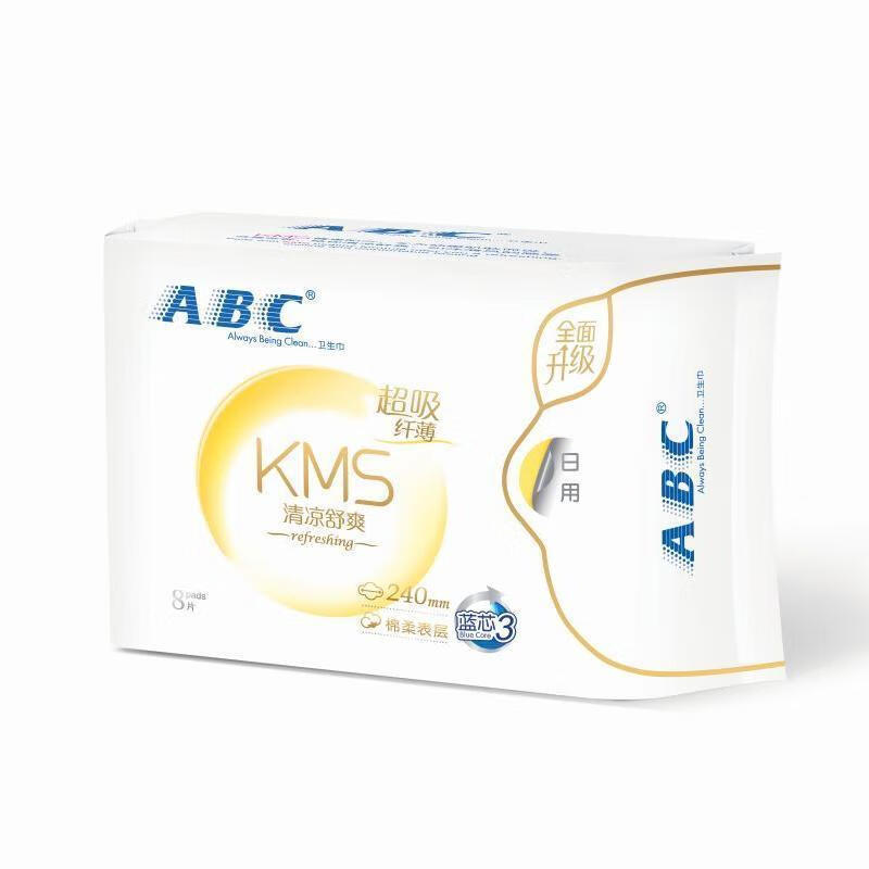 ABC KMS纤薄棉柔日用组合装卫生巾5包40片(240mm*8片*5包)高清大图