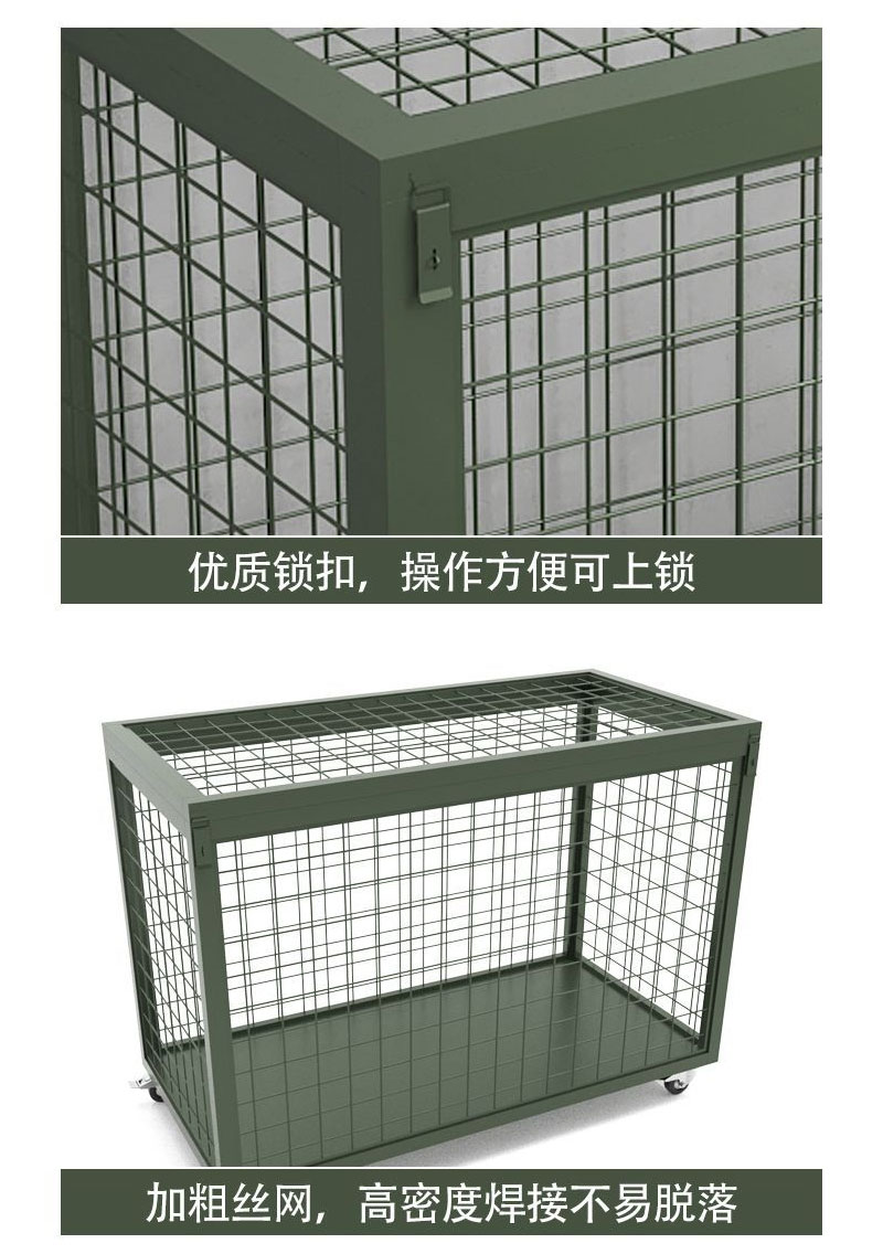 屿彤网箱YTJZ-306/个高清大图