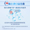 [2025年8月起产]雀巢怡养益护因子中老年奶粉850g罐装老年人营养奶粉送礼