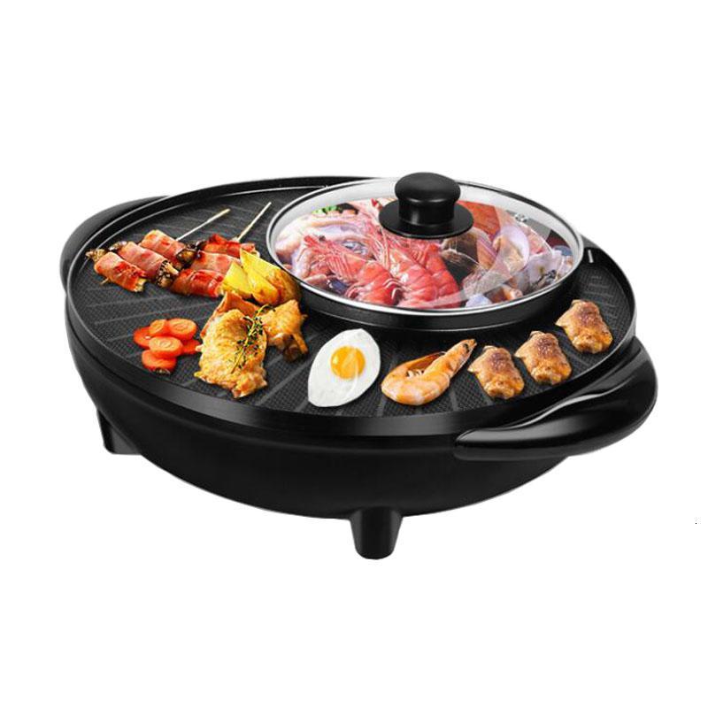 烤肉火锅烧烤一体锅烧烤炉家用电黄金蛋烤肉机不粘无烟多功能烤盘涮烤
