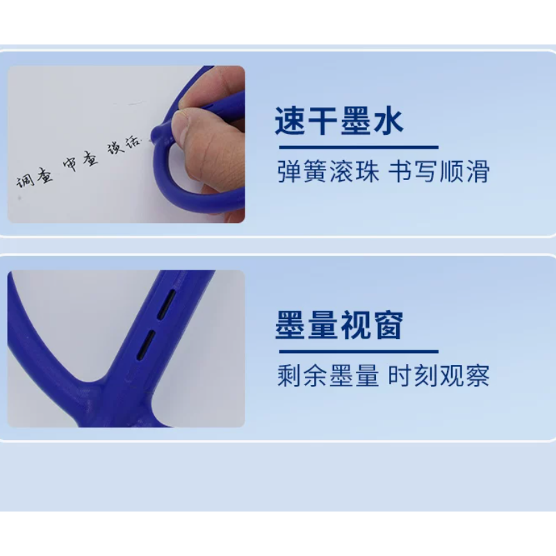 屿石 防吞审讯笔 D款 单位：个高清大图