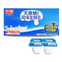 光明风味发酵乳酸奶整箱益生菌脱脂牛奶发圆通陆路24杯