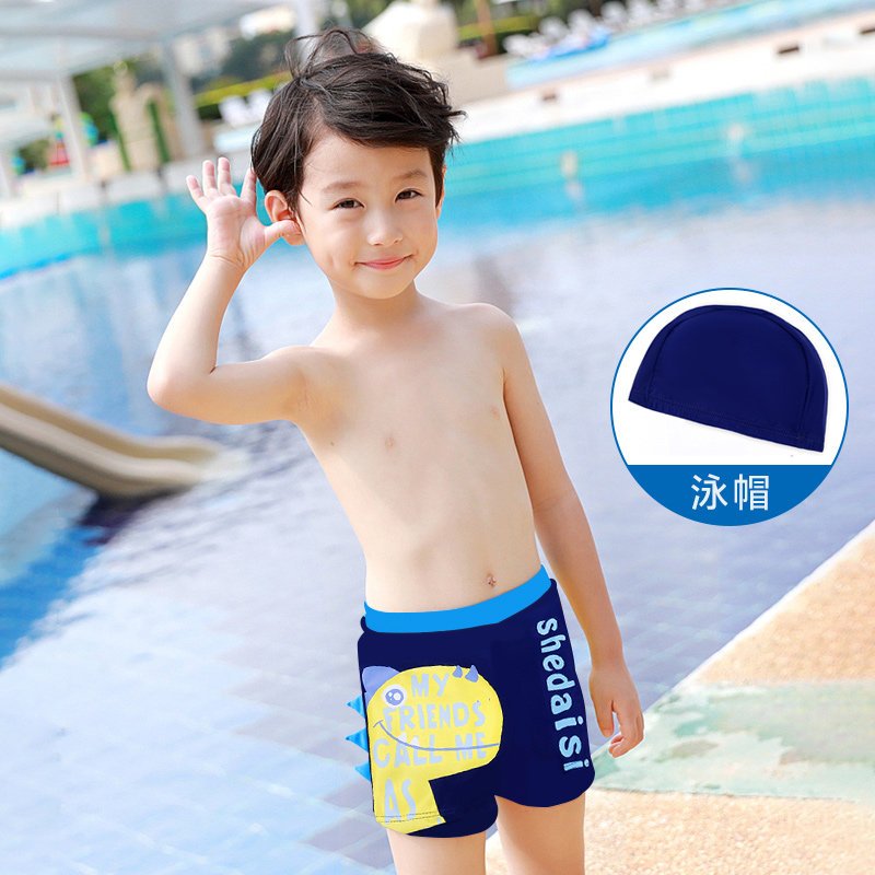 儿童泳衣夏男童卡通宝宝泳衣分体泳装小中大童速干温泉套装游泳裤