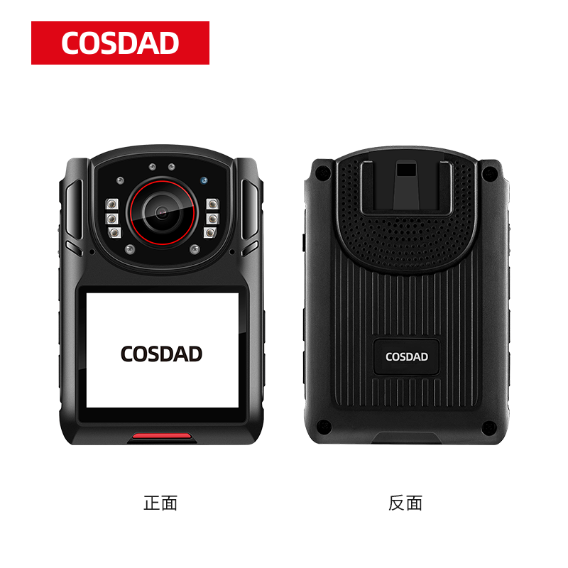 COSDAD/DSJ-A7 摄像记录仪 (计价单位:台) 黑色 256G 256G高清大图