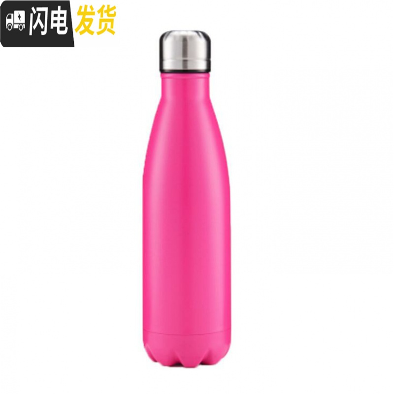 三维工匠潮牌不锈钢保温杯 运动水壶 男女可乐瓶水杯子礼品刻字定制印LOGO 枚红色500ML