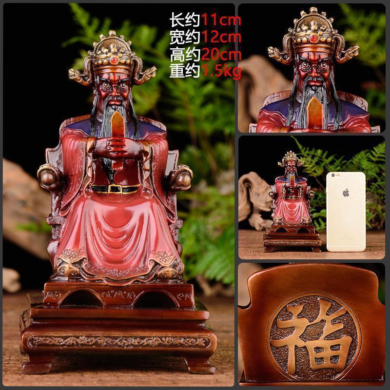 家柏饰(CORATED)五爷佛像 铜广济龙五台山龙五爷摆件乔迁开业礼品高清大图