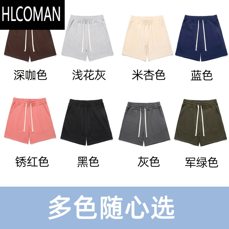 HLCOMAN超短裤衩三分四分短裤男士夏季3分4分休闲卫裤跑步健身运动裤