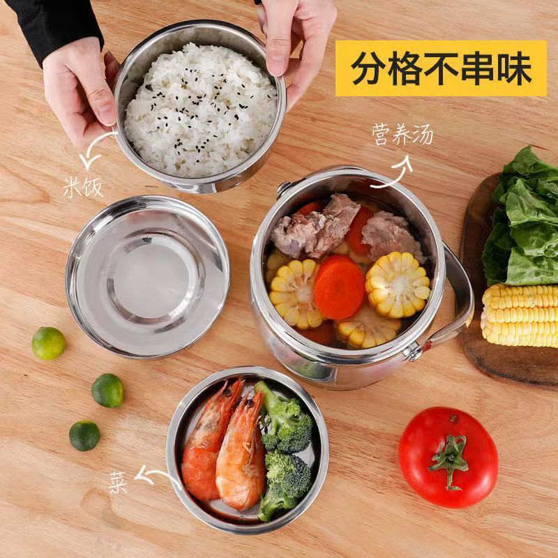 加厚304不锈钢三层提锅保温饭盒大容量保温桶真空家用上班便当盒 2.3升(鼓型+送餐具套装) 食品级304不锈钢真空保温