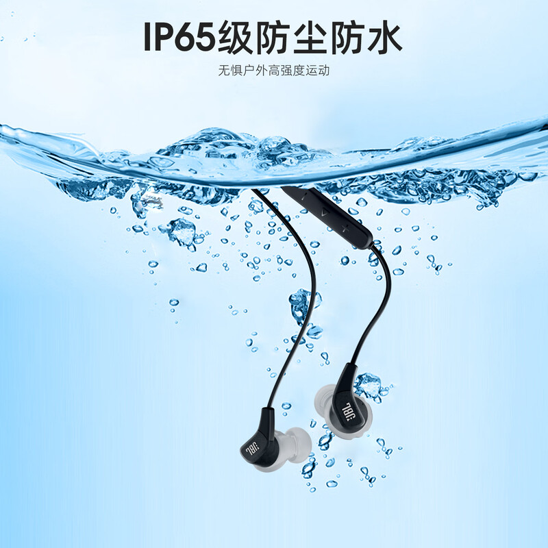 JBL RUN3C紫色耳机高清大图