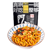 阿宽甜水面黑鸭味275g*1袋成都干拌面乌冬面带酱网红宅家小吃袋装泡面速食方便面