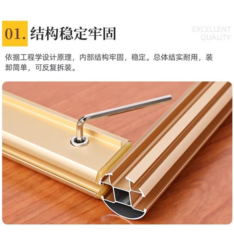 易企采 金色长1.2米*30宽*2米高 荣誉墙展示墙产品模型手办展示柜样品奖杯柜证书马拉松奖牌荣誉证书奖牌奖杯奖状