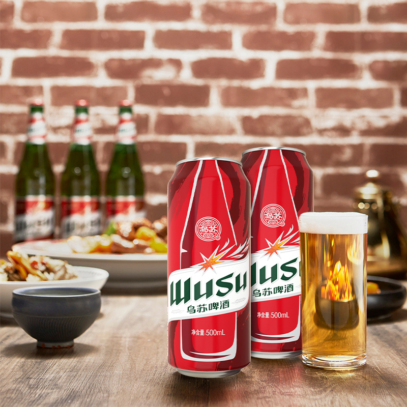 乌苏啤酒wusu红乌苏啤酒500mlx24罐装易拉罐装听装啤酒新疆大乌苏啤酒