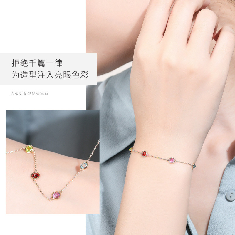 SEAZA喜钻[多宝]时尚百搭925银镶嵌彩色宝石水晶手串石榴石紫晶黄晶手链