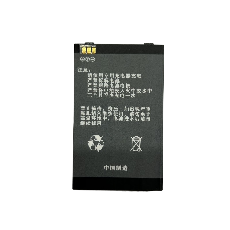 格律斯 适配802C电池 OPH802C 块高清大图