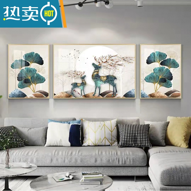 敬平晶瓷镶钻客厅装饰画沙发背景墙三联画现代简约挂画大气轻奢墙壁画装饰画 图案1 60*80/120*80/60*80适合3.5-4米立体镶钻