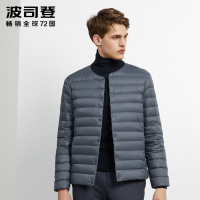 波司登男士秋冬羽绒服V领短款中老年男装内恤B90130005