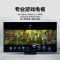 三星(SAMSUNG) QA75QN85AAJXXZ 75英寸4K超高清精准控光QHDR 24x超薄 QLED量子点电视