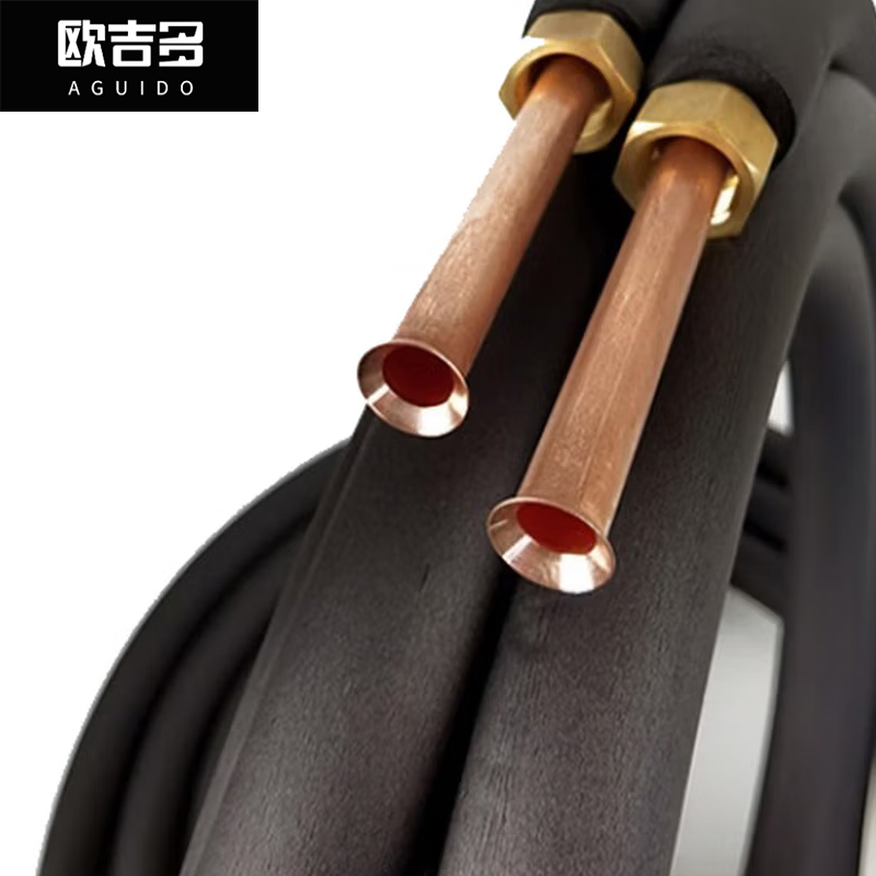 欧吉多 OJD-50G 5匹变频空调专用 1米 含高低压双管、保温棉 成品铜管 1.00 个/套 (计价单位:套)高清大图