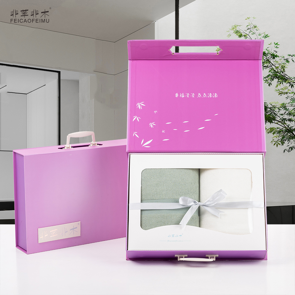 非草非木 竹纤维浴巾礼盒套装 柔润加厚浴巾2条套装礼盒 FM-3078高清大图