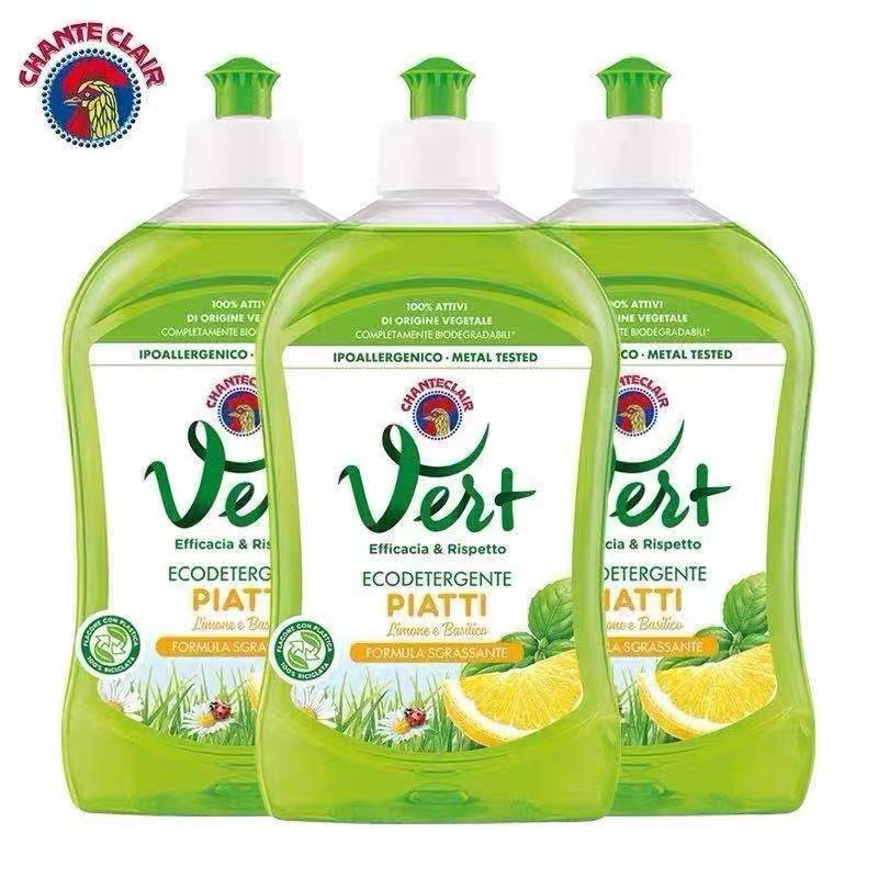 大公鸡管家 柠檬浓缩洗洁精500ml*1高清大图