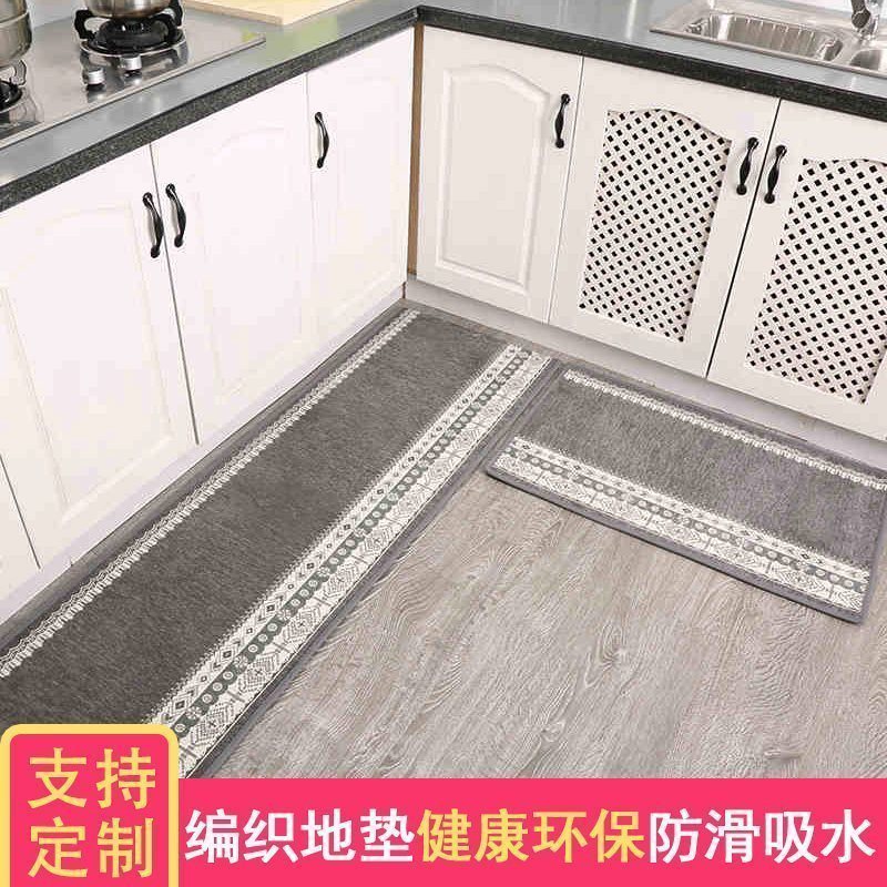 美帮汇厨房地垫防滑防油家用长条脚垫耐脏地板垫子吸水吸油防水厨房地毯 烟灰色 50*200cm