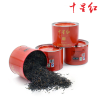 十星红功夫红茶100g*5罐湖北竹山浓香型高山云雾红茶茶叶500g精品罐装工夫茶1芽1叶招待茶茗茶