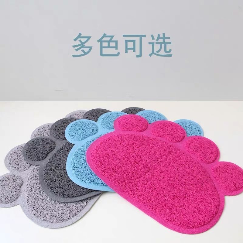 米白色(PVC环保材质) 小号(30*40cm) 猫砂垫宠物脚垫猫砂盆防带出垫子蹭脚垫防滑防溅垫猫咪地垫猫笼垫