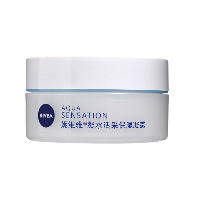 妮维雅 凝水活采保湿凝露50ml