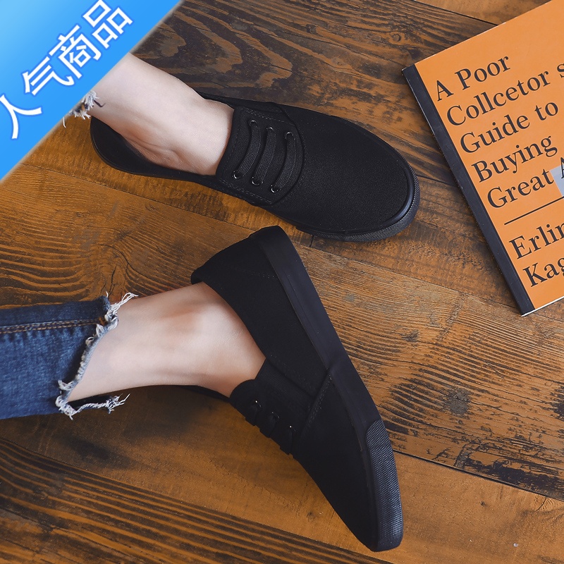 SUNTEK2023春夏全黑色一脚蹬女鞋平底休闲布鞋懒人帆布鞋韩版百搭潮chiE高清大图