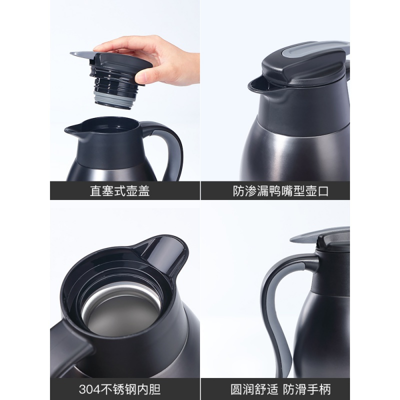 乐扣乐扣保温壶家用不锈钢水壶开水壶学生大容量便携保温瓶热水壶